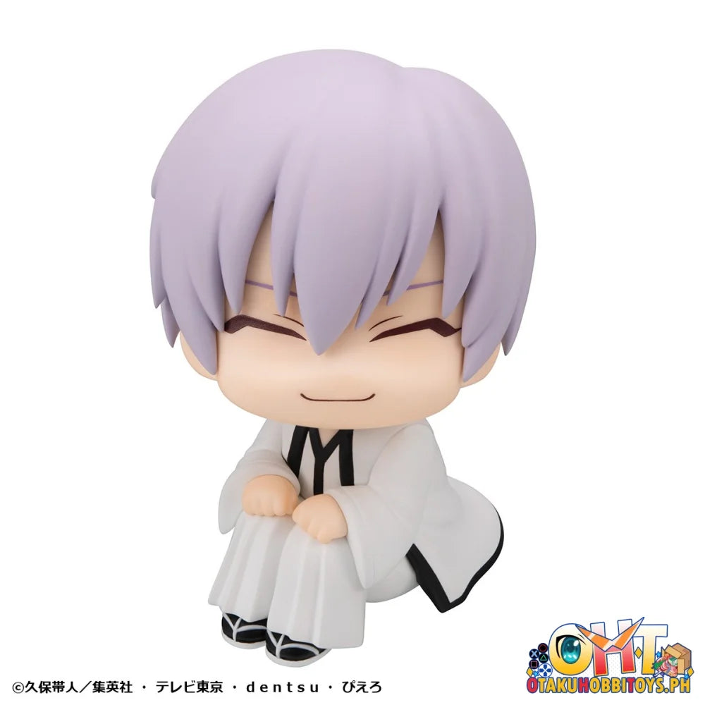 Megahouse LookUp TV Anime BLEACH Gin Ichimaru