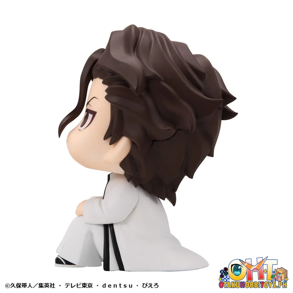 Megahouse LookUp TV Anime BLEACH Sosuke Aizen
