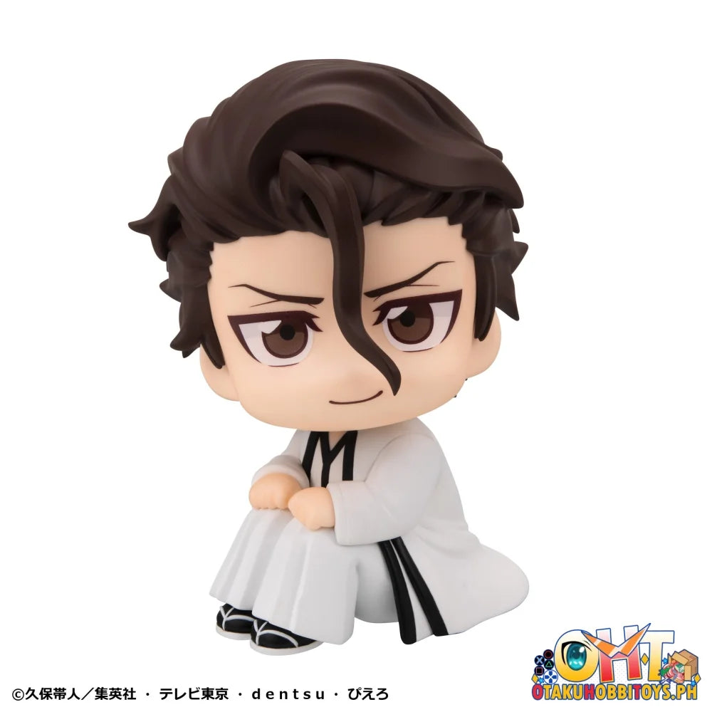 Megahouse LookUp TV Anime BLEACH Sosuke Aizen