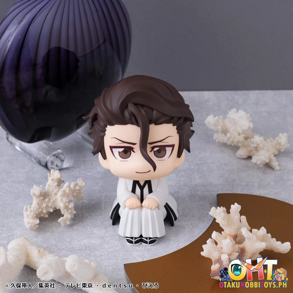 Megahouse LookUp TV Anime BLEACH Sosuke Aizen & Gin Ichimaru Set [with Gift]