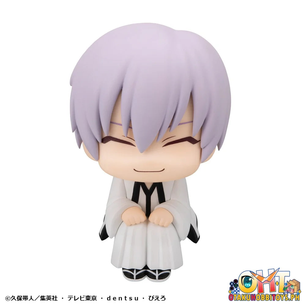 Megahouse LookUp TV Anime BLEACH Sosuke Aizen & Gin Ichimaru Set [with Gift]