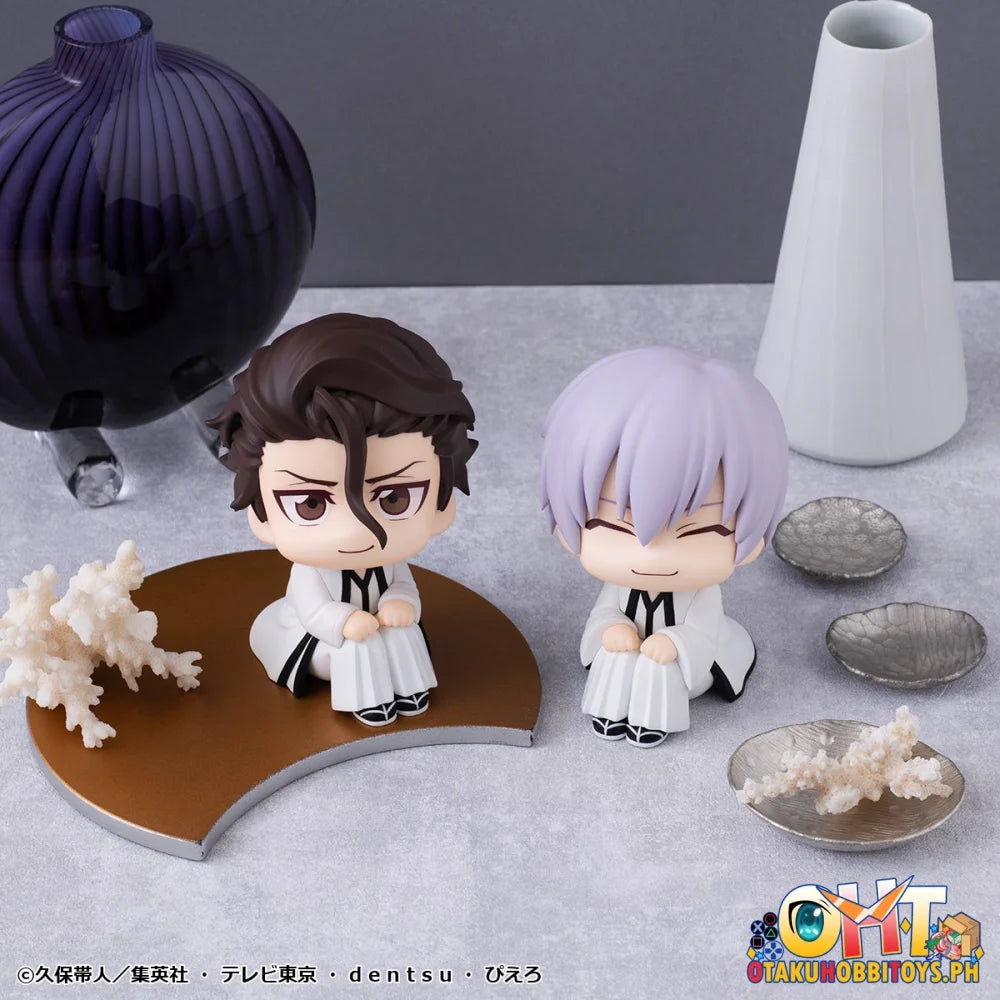 Megahouse LookUp TV Anime BLEACH Sosuke Aizen & Gin Ichimaru Set [with Gift]
