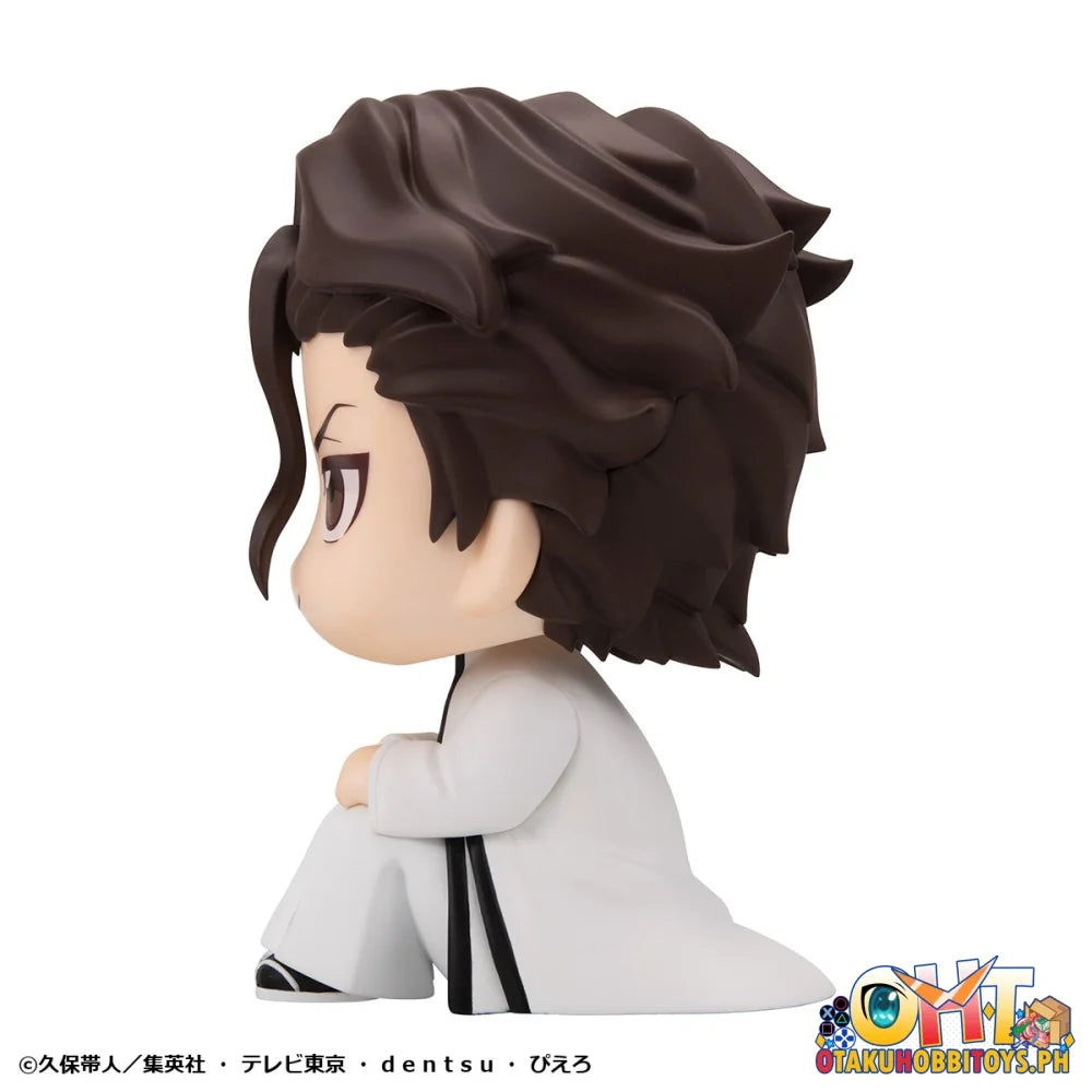 Megahouse LookUp TV Anime BLEACH Sosuke Aizen & Gin Ichimaru Set [with Gift]