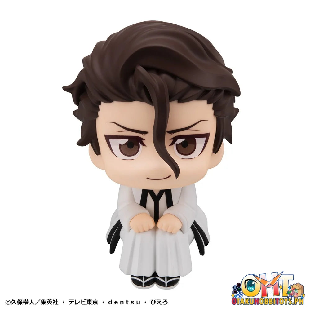 Megahouse LookUp TV Anime BLEACH Sosuke Aizen & Gin Ichimaru Set [with Gift]