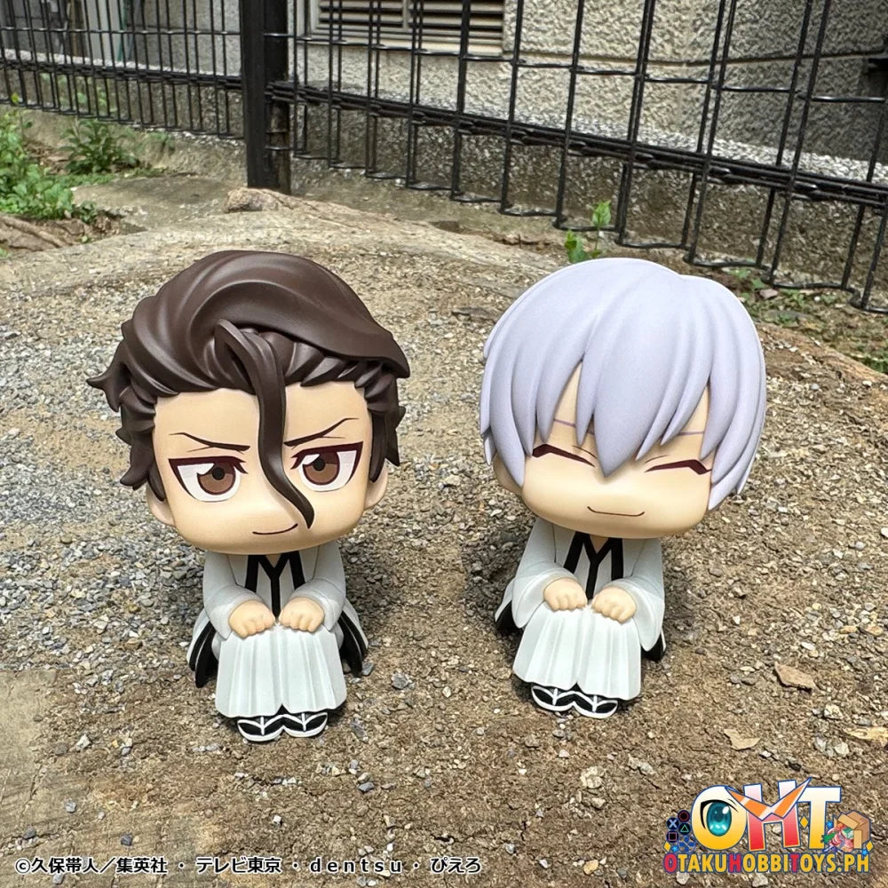 Megahouse LookUp TV Anime BLEACH Sosuke Aizen & Gin Ichimaru Set [with Gift]