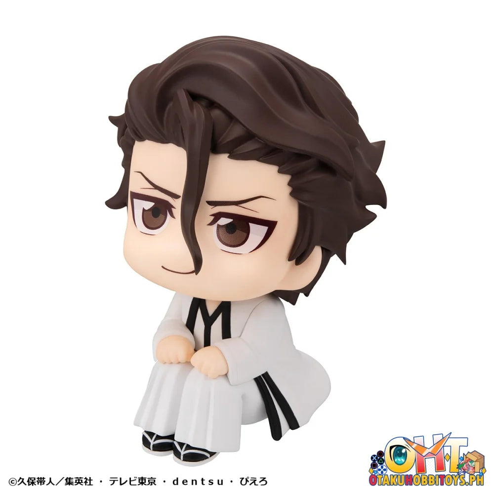 Megahouse LookUp TV Anime BLEACH Sosuke Aizen & Gin Ichimaru Set [with Gift]