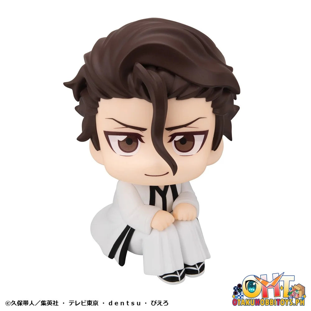 Megahouse LookUp TV Anime BLEACH Sosuke Aizen & Gin Ichimaru Set [with Gift]