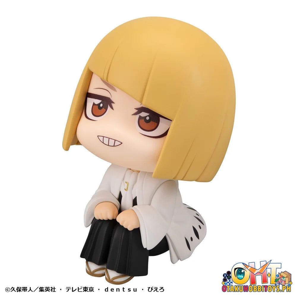 Megahouse Lookup TV Anime BLEACH Thousand-Year Blood War Shinji Hirako