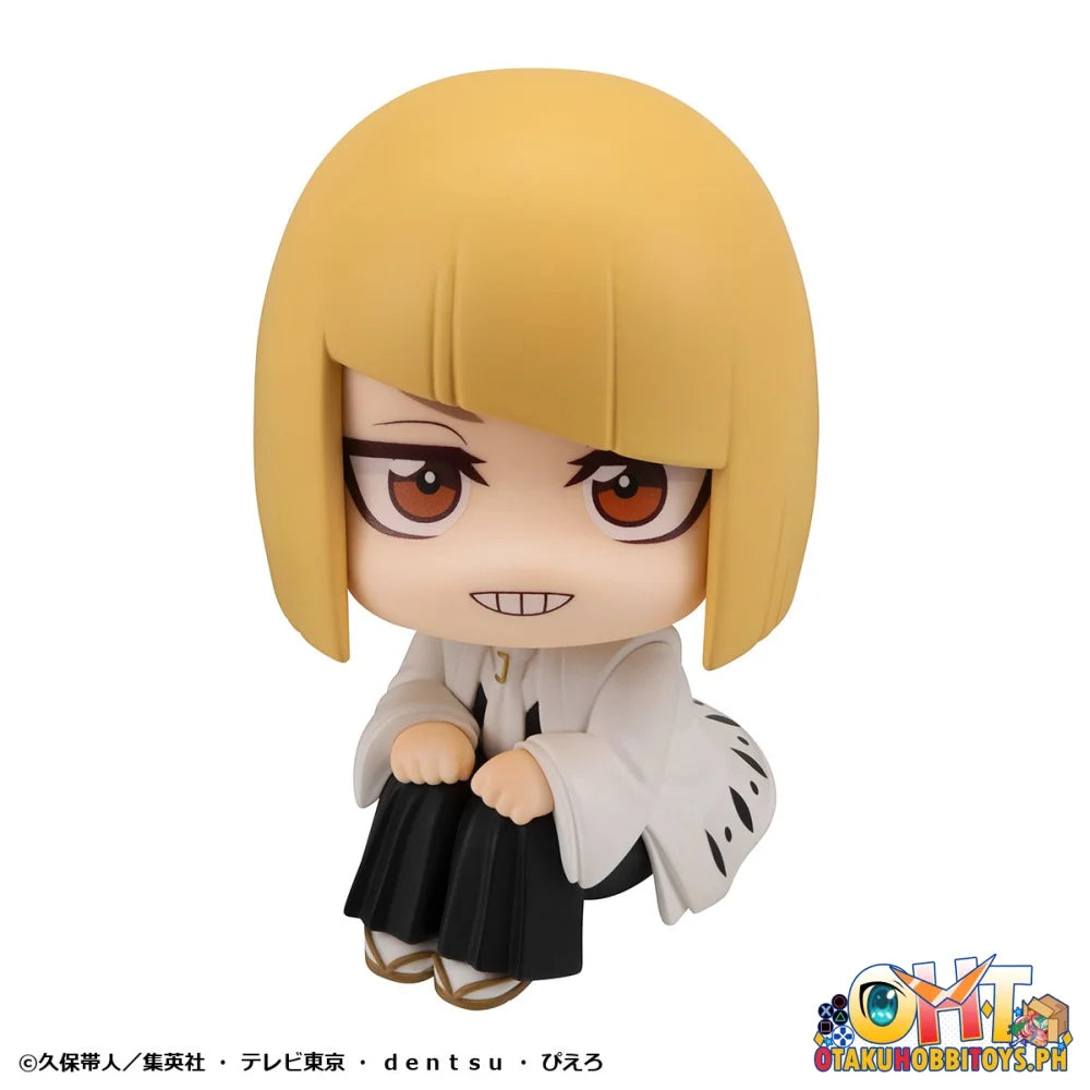 Megahouse Lookup TV Anime BLEACH Thousand-Year Blood War Shinji Hirako