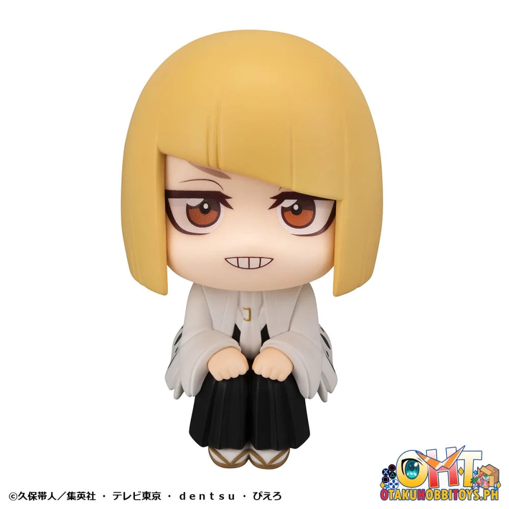 Megahouse Lookup TV Anime BLEACH Thousand-Year Blood War Shinji Hirako