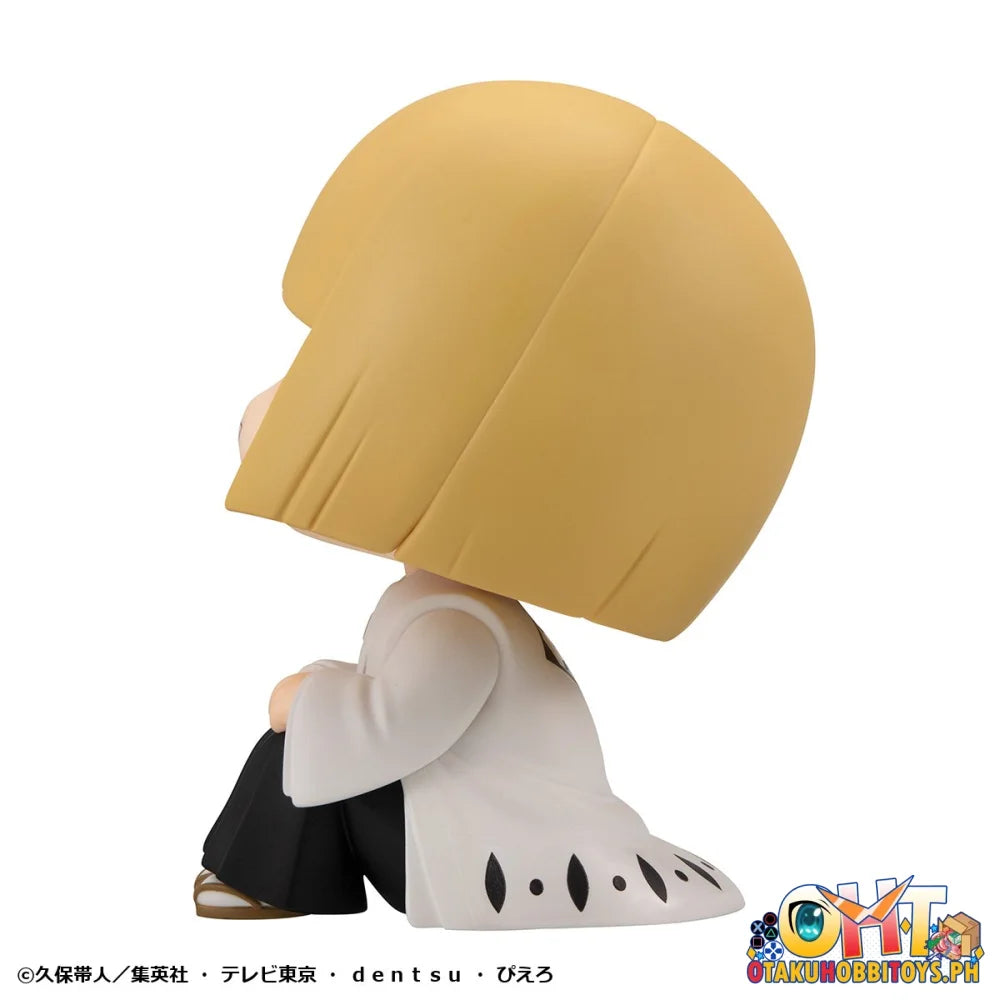 Megahouse Lookup TV Anime BLEACH Thousand-Year Blood War Shinji Hirako
