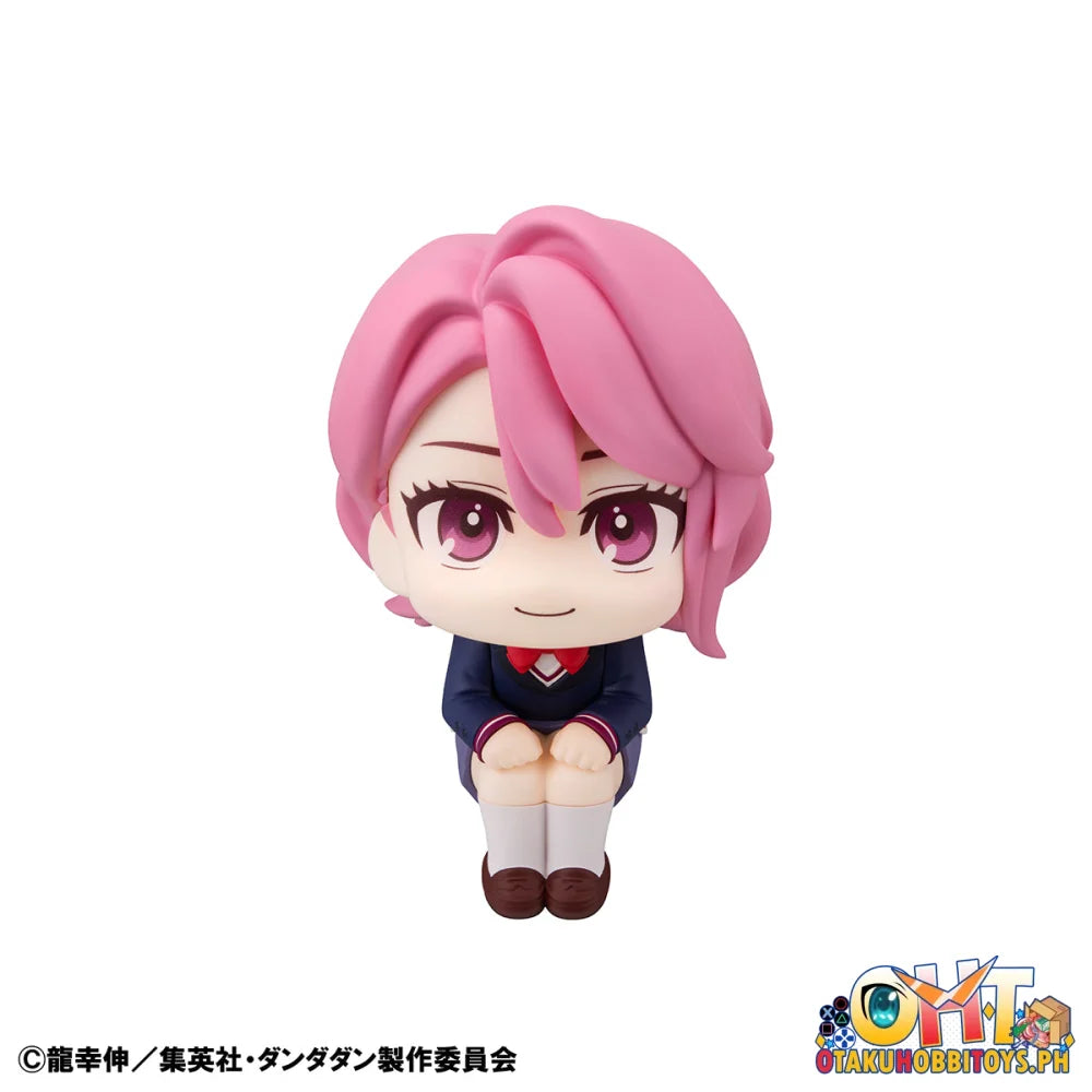 Megahouse Lookup TV Anime ”DAN DA DAN”Aira