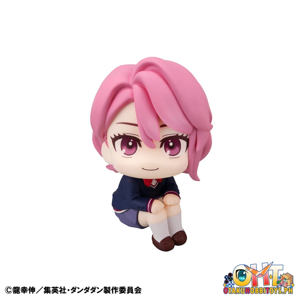 Megahouse Lookup TV Anime ”DAN DA DAN”Aira