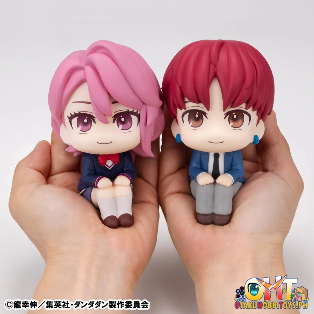 Megahouse Lookup TV Anime ”DAN DA DAN”Aira & Jiji set [with gift]