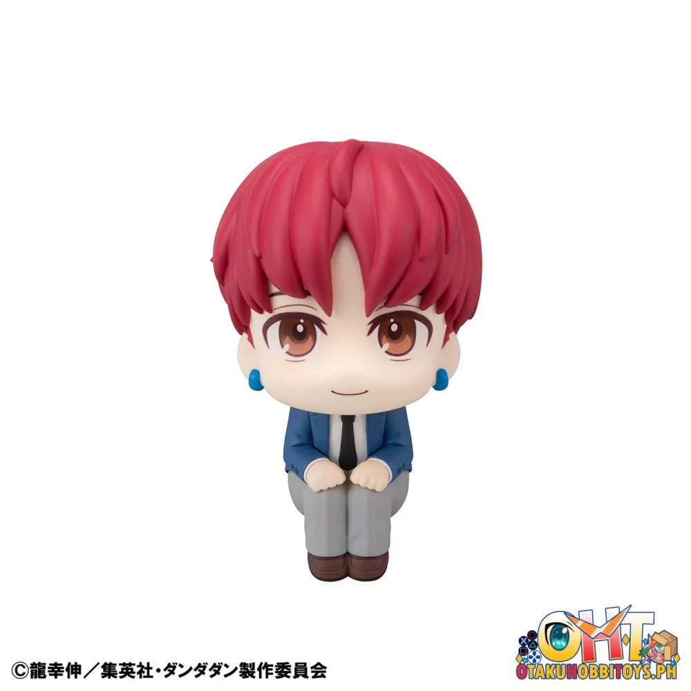 Megahouse Lookup TV Anime ”DAN DA DAN”Jiji