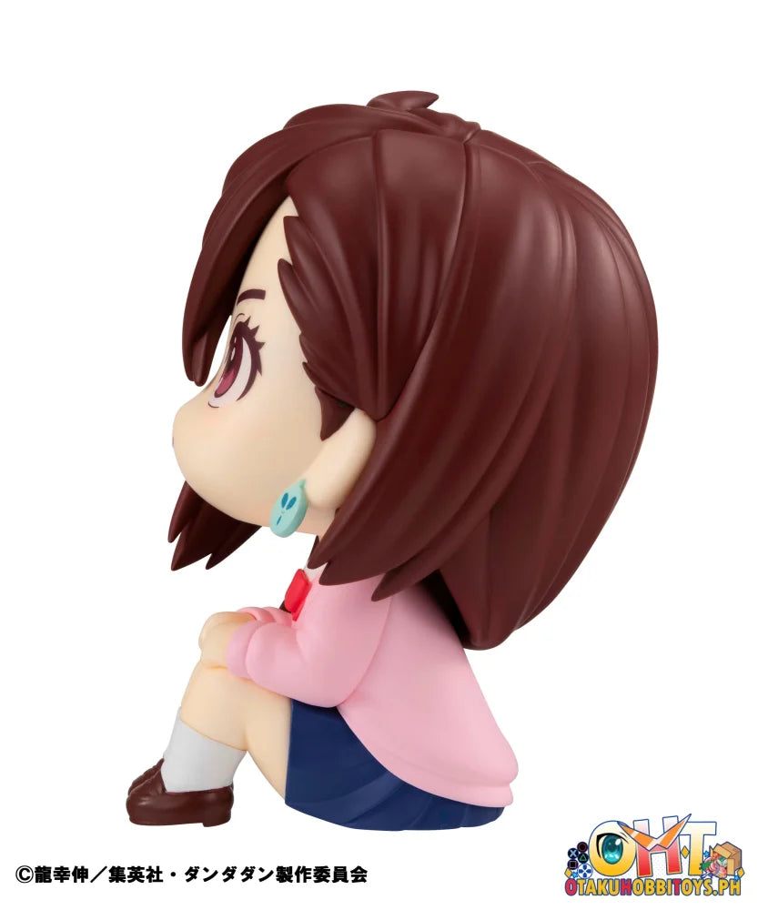 Megahouse Lookup Tv Anime ”Dan Da Dan” Momo Chibi Figure
