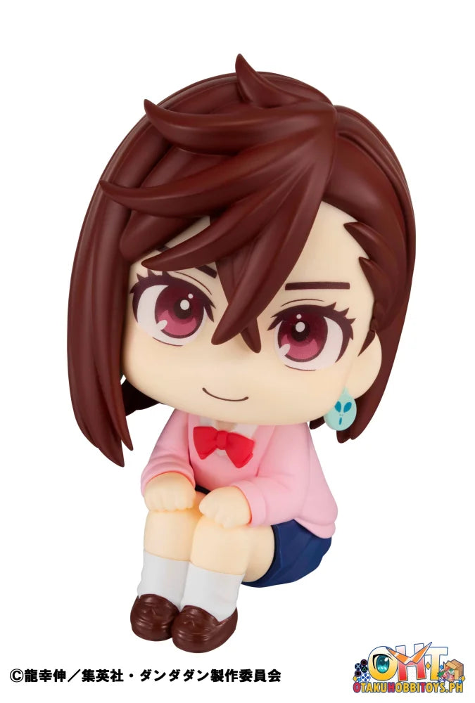 Megahouse Lookup Tv Anime ”Dan Da Dan” Momo Chibi Figure
