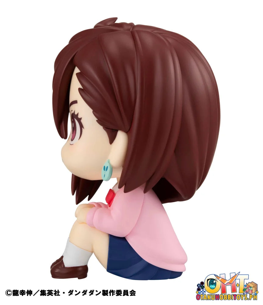 Megahouse Lookup Tv Anime ”Dan Da Dan” Momo Chibi Figure