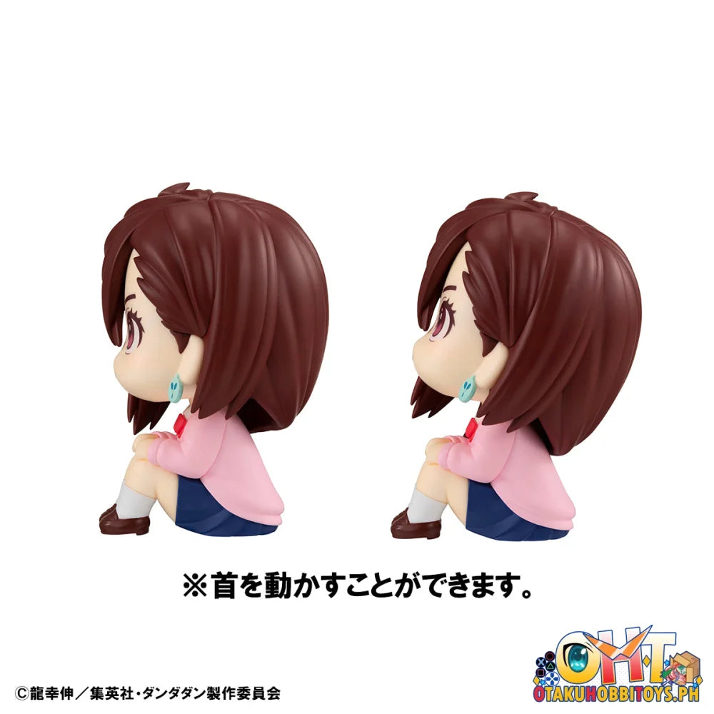 Megahouse Lookup Tv Anime ”Dan Da Dan” Momo & Okarun Set [With Gift] Chibi Figure