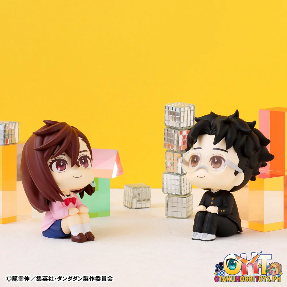 Megahouse Lookup Tv Anime ”Dan Da Dan” Momo & Okarun Set [With Gift] Chibi Figure