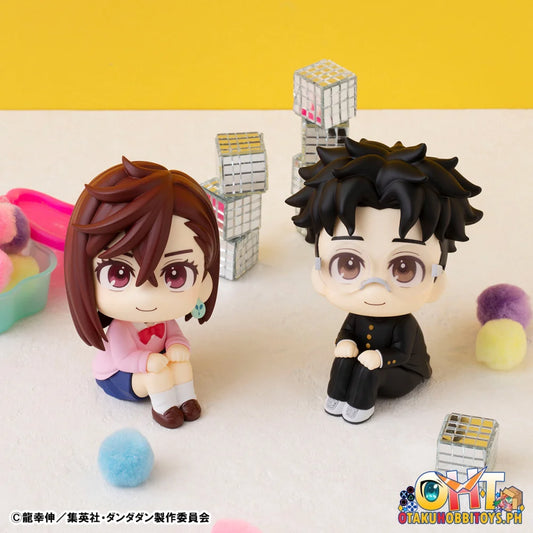 Megahouse Lookup Tv Anime ”Dan Da Dan” Momo & Okarun Set [With Gift] Chibi Figure