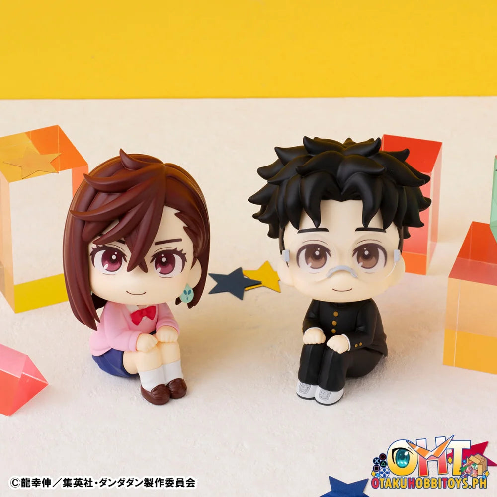 Megahouse Lookup Tv Anime ”Dan Da Dan” Momo & Okarun Set [With Gift] Chibi Figure