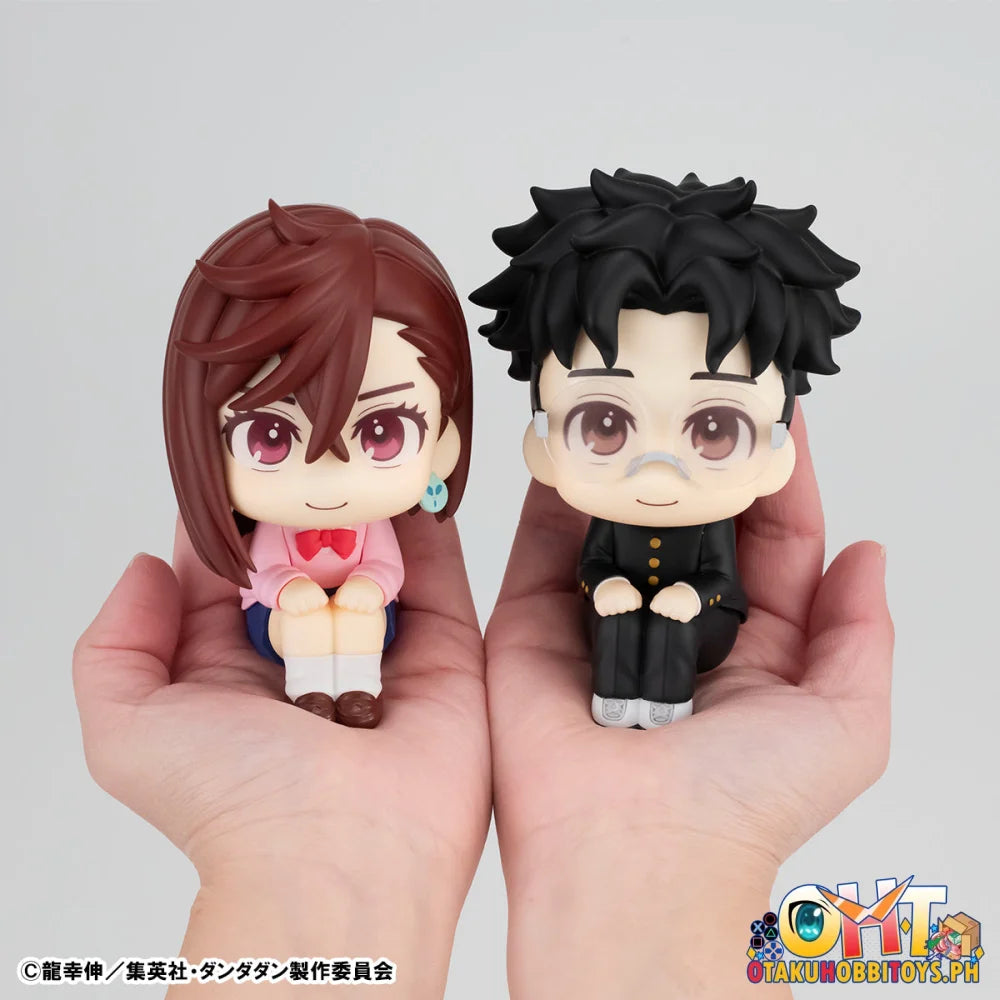 Megahouse Lookup Tv Anime ”Dan Da Dan” Momo & Okarun Set [With Gift] Chibi Figure