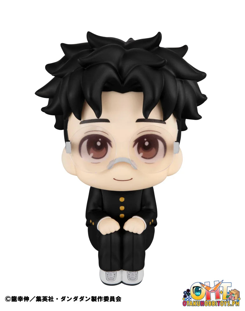 Megahouse Lookup Tv Anime ”Dan Da Dan”Okarun Chibi Figure