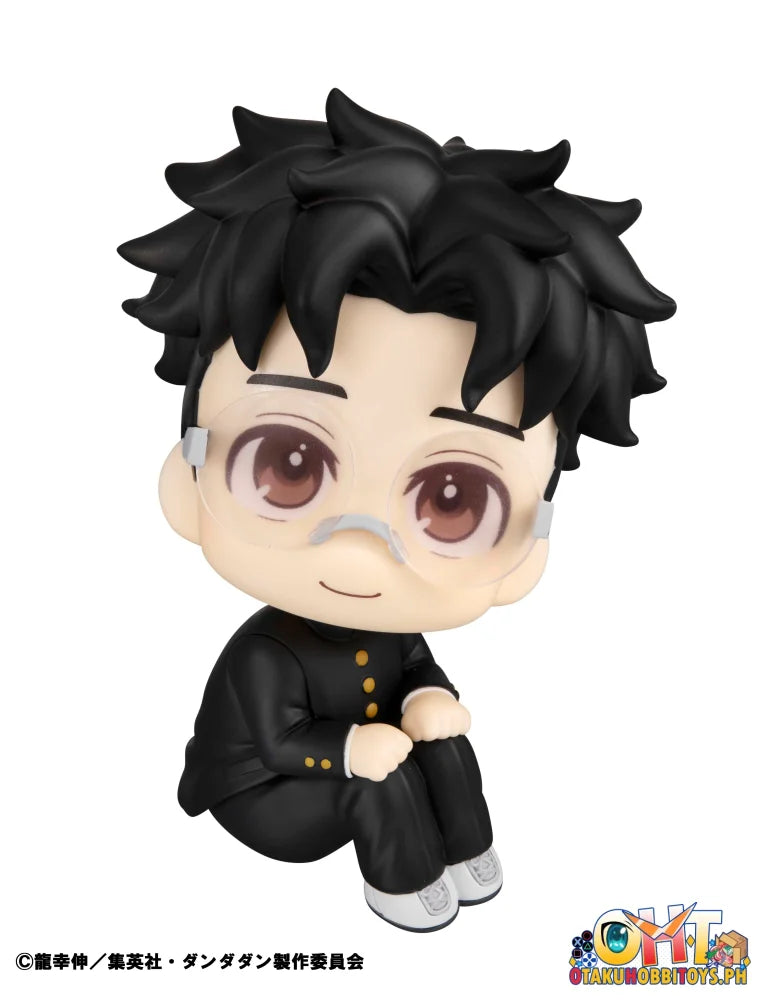 Megahouse Lookup Tv Anime ”Dan Da Dan”Okarun Chibi Figure