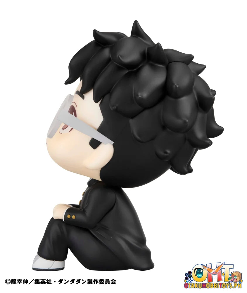 Megahouse Lookup Tv Anime ”Dan Da Dan”Okarun Chibi Figure