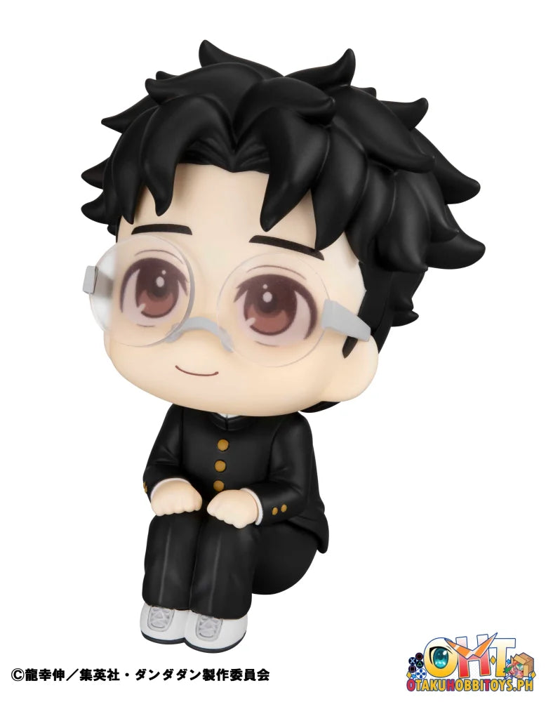 Megahouse Lookup Tv Anime ”Dan Da Dan”Okarun Chibi Figure