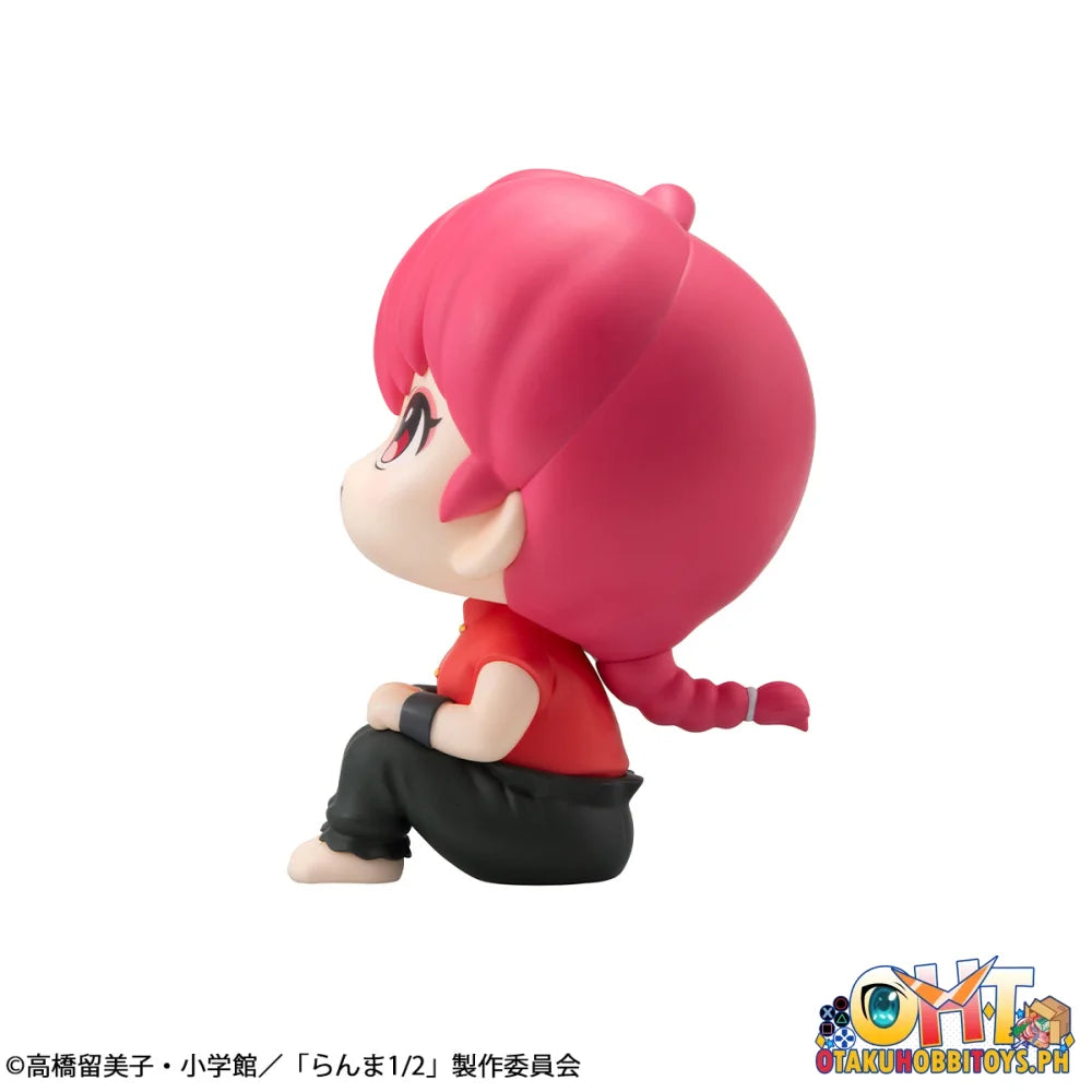 Megahouse Lookup TV Anime Ranma 1/2 Ranma