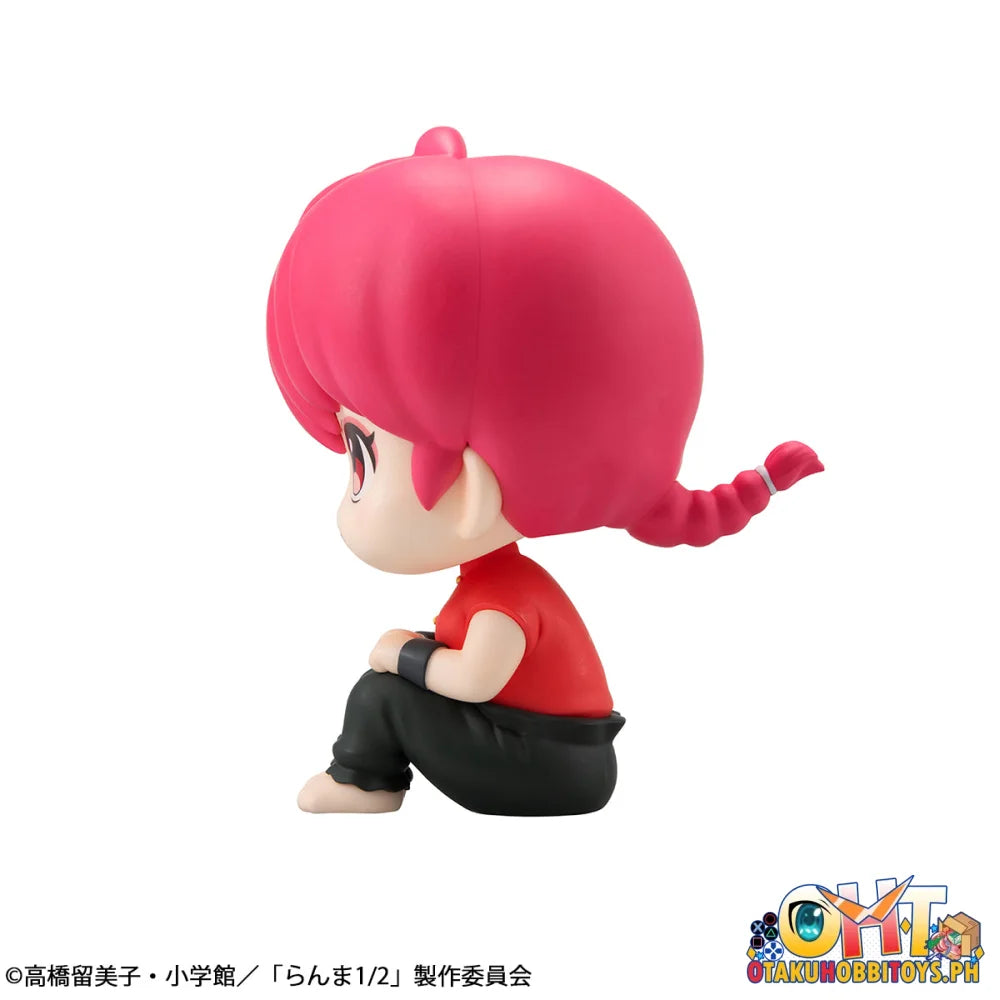 Megahouse Lookup TV Anime Ranma 1/2 Ranma