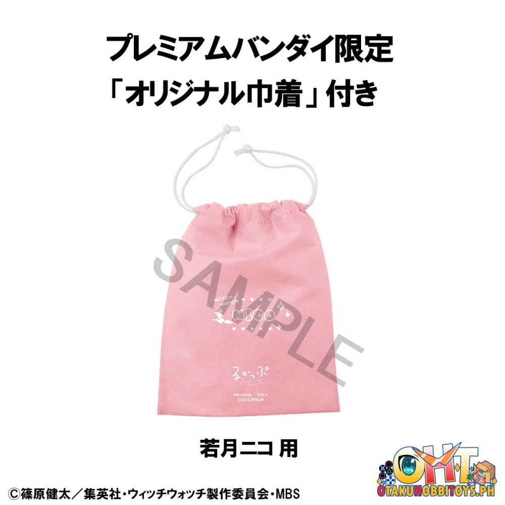 Megahouse Lookup TV Anime WITCH WATCH Nico Wakatsuki [with gift]