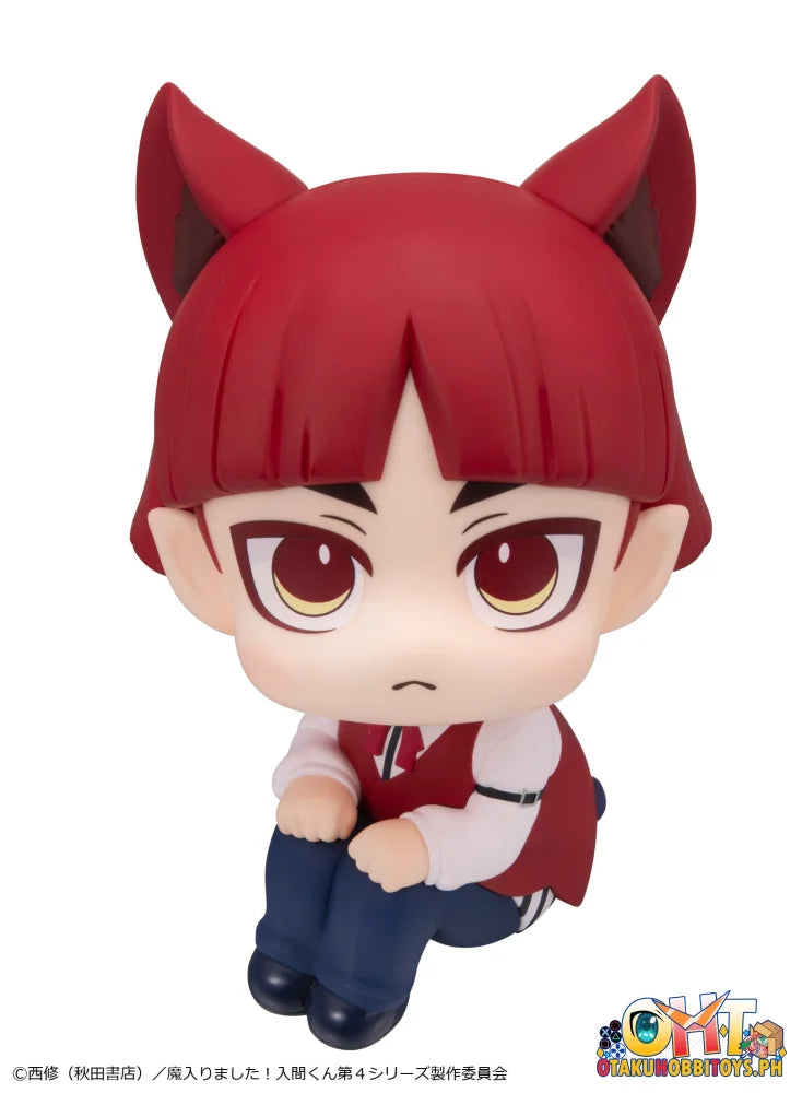 Megahouse Lookup Welcome to Demon School! Iruma-kun Opera
