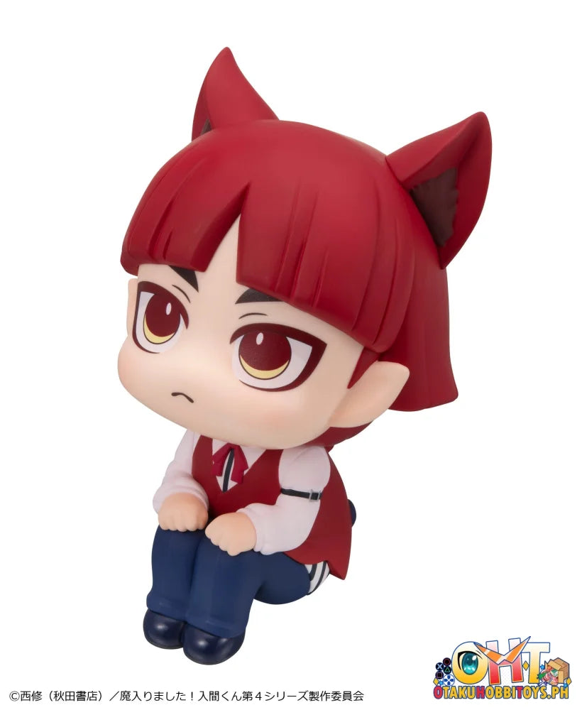 Megahouse Lookup Welcome to Demon School! Iruma-kun Opera