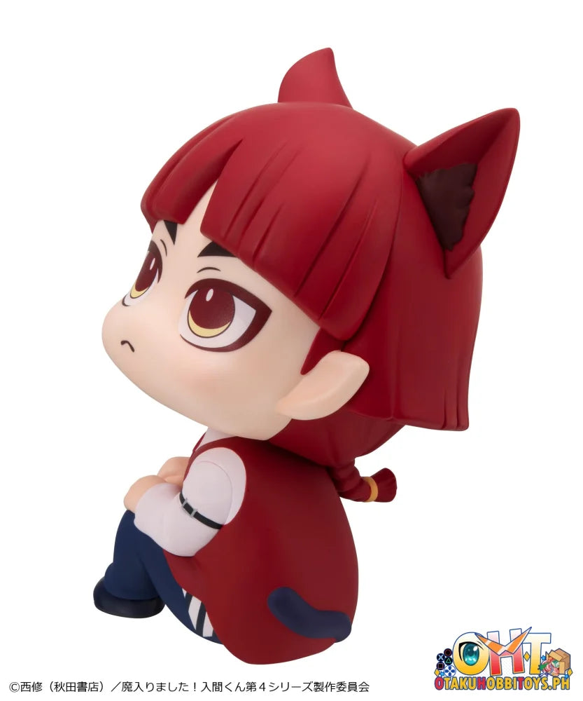 Megahouse Lookup Welcome to Demon School! Iruma-kun Opera