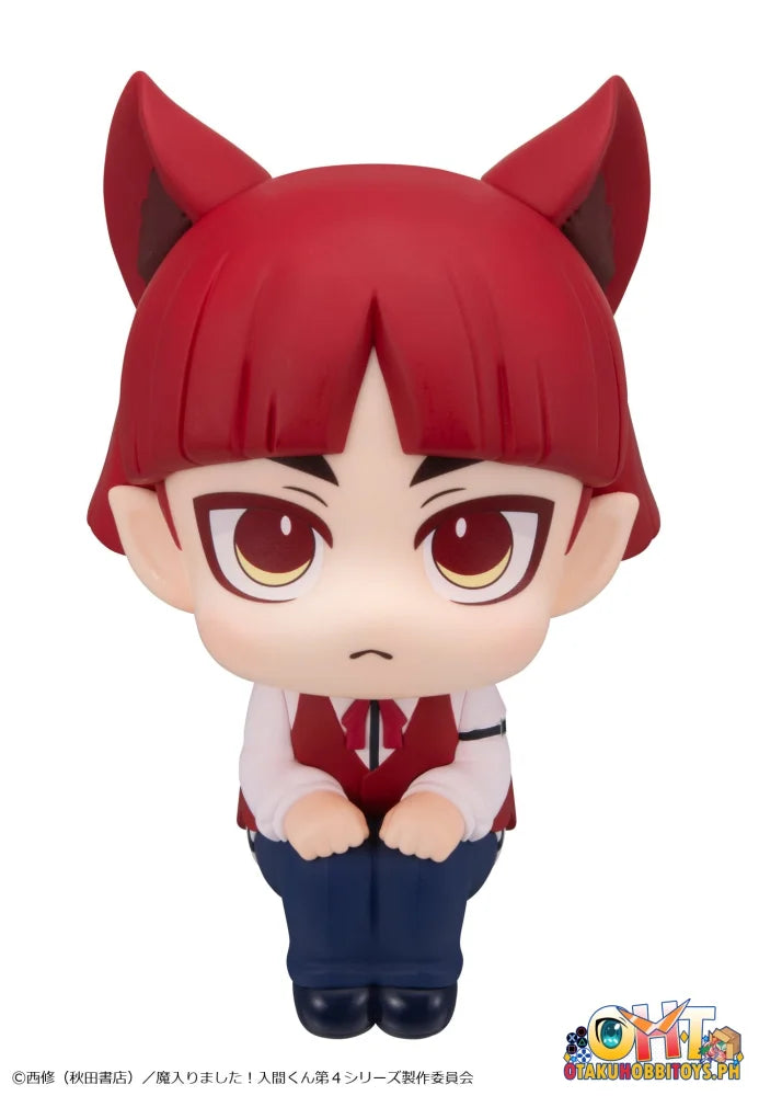 Megahouse Lookup Welcome to Demon School! Iruma-kun Opera