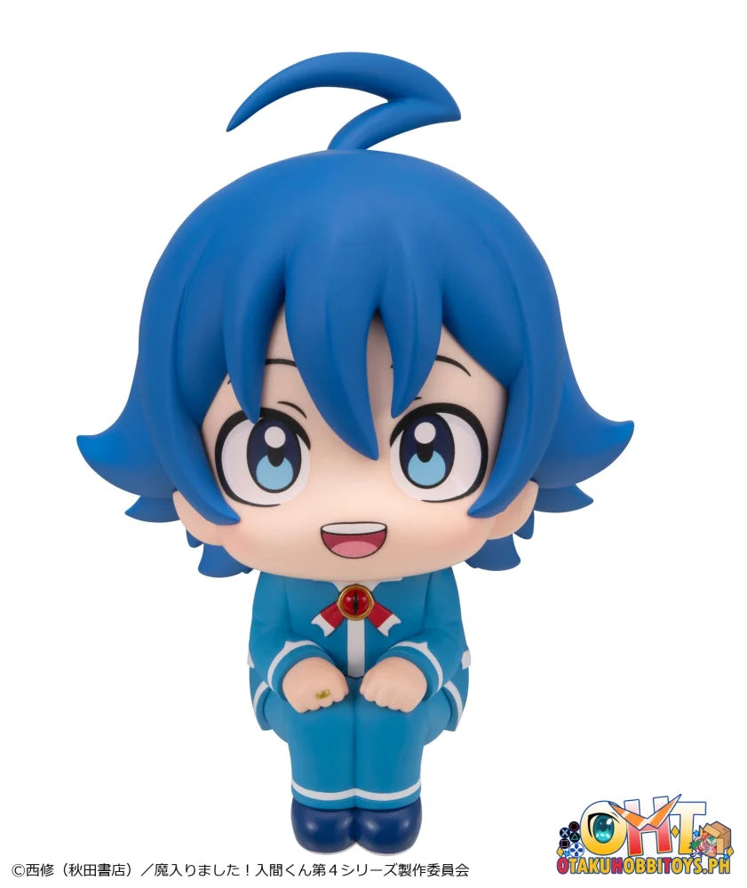 Megahouse Lookup Welcome to Demon School! Iruma-kun Iruma Suzuki