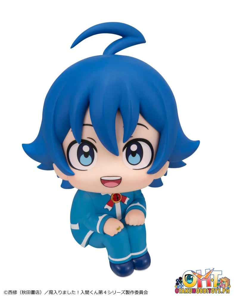 Megahouse Lookup Welcome to Demon School! Iruma-kun Iruma Suzuki