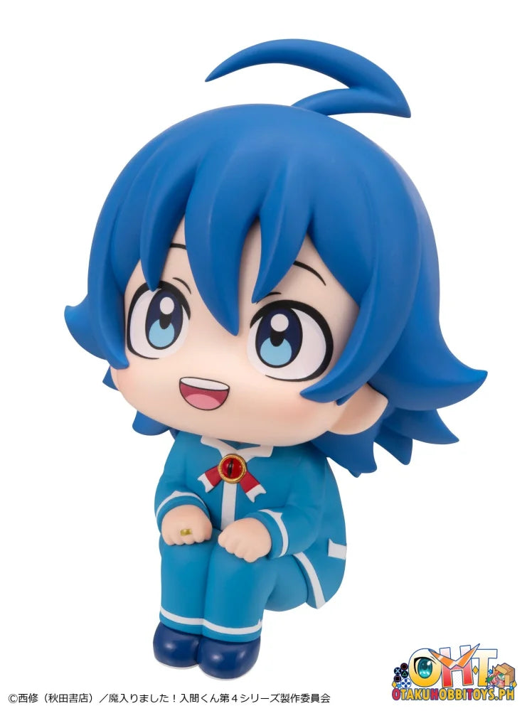 Megahouse Lookup Welcome to Demon School! Iruma-kun Iruma Suzuki