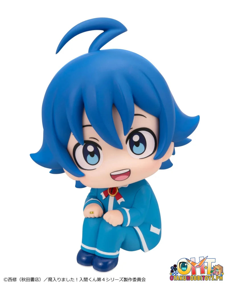 Megahouse Lookup Welcome to Demon School! Iruma-kun Iruma Suzuki