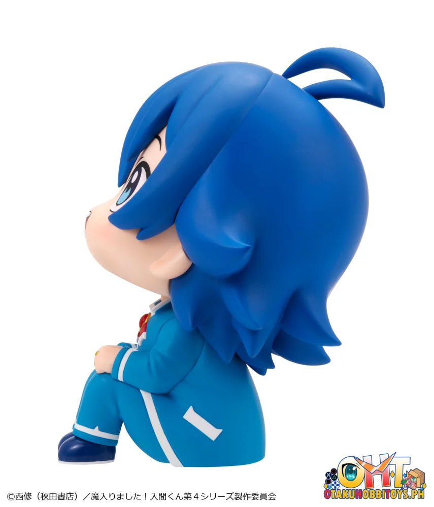 Megahouse Lookup Welcome to Demon School! Iruma-kun Iruma Suzuki