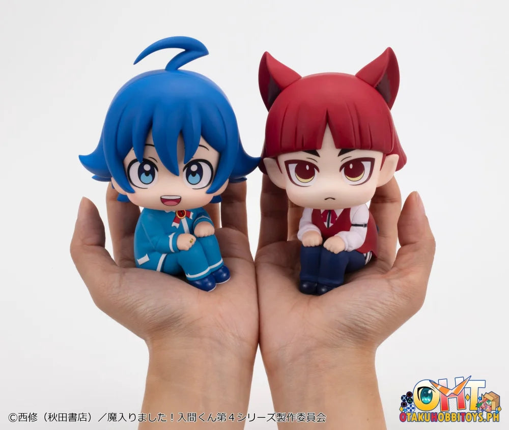 Megahouse Lookup Welcome to Demon School! Iruma-kun Iruma Suzuki & Opera set [with gift]