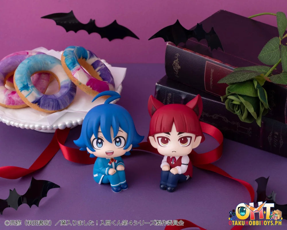 Megahouse Lookup Welcome to Demon School! Iruma-kun Iruma Suzuki & Opera set [with gift]
