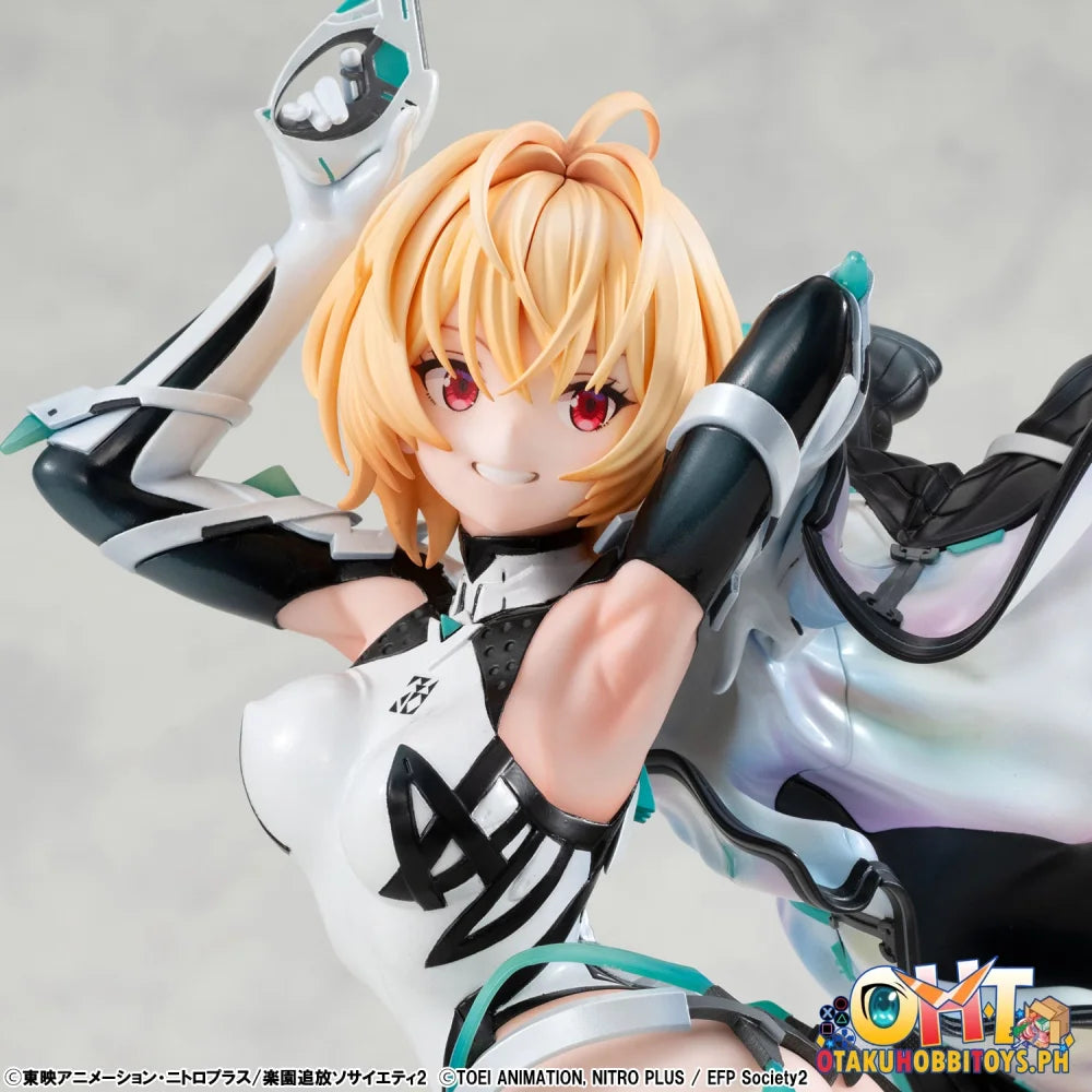 Megahouse Lucrea Expelled from Paradise Resonance of the Heart Gabriel - Scale Figure