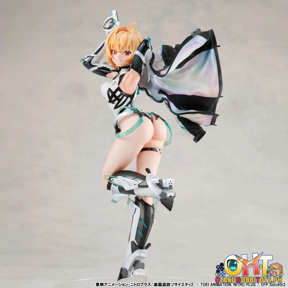 Megahouse Lucrea Expelled from Paradise Resonance of the Heart Gabriel - Scale Figure