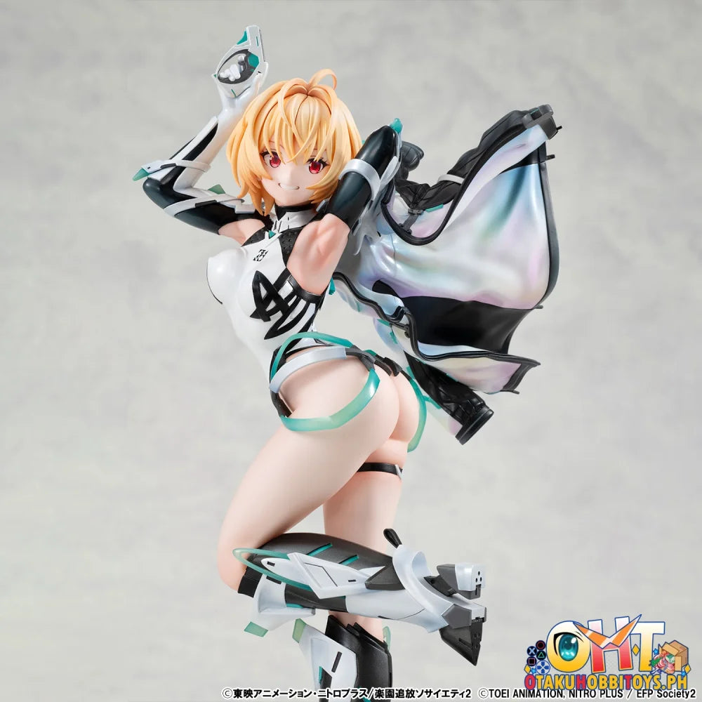 Megahouse Lucrea Expelled from Paradise Resonance of the Heart Gabriel - Scale Figure