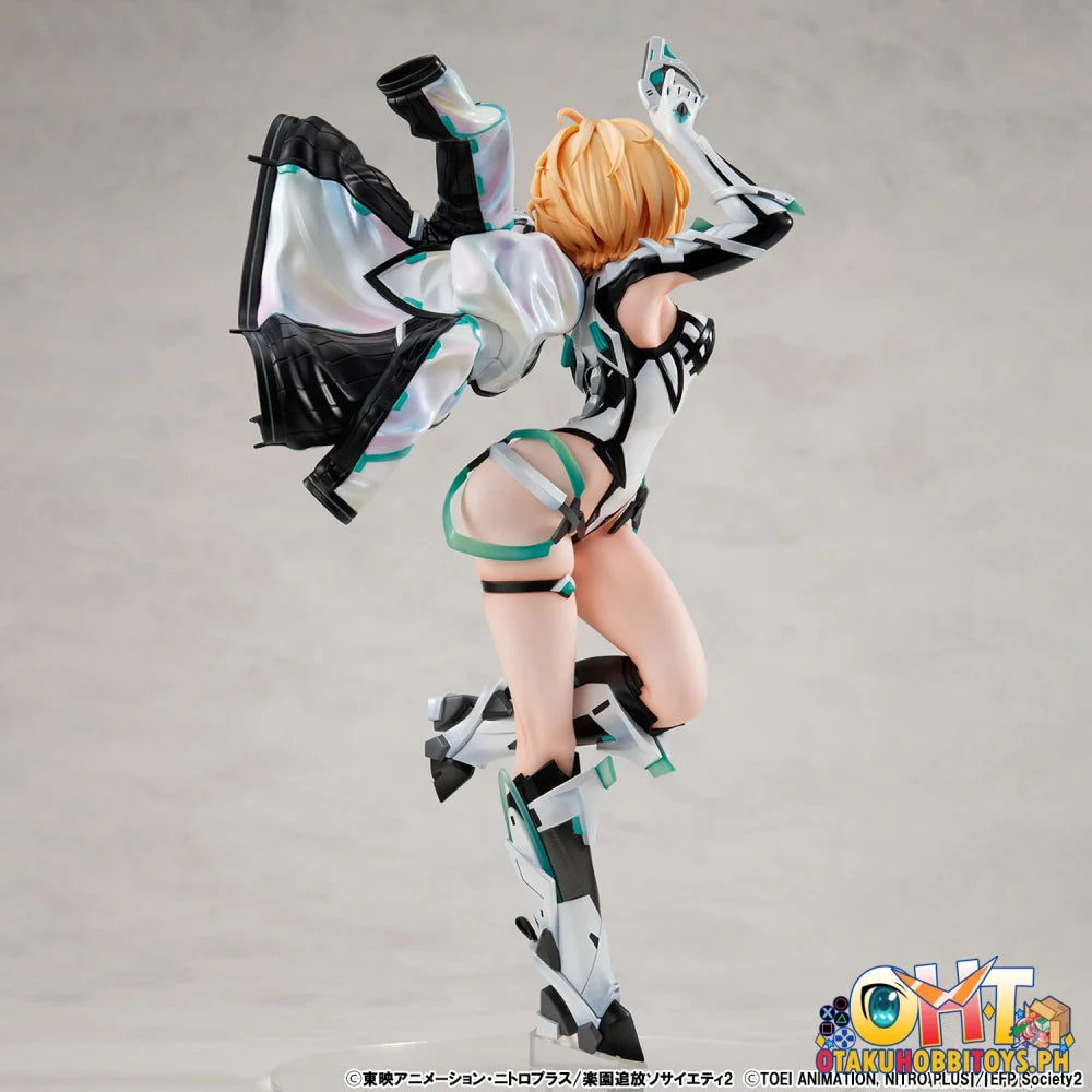 Megahouse Lucrea Expelled from Paradise Resonance of the Heart Gabriel - Scale Figure