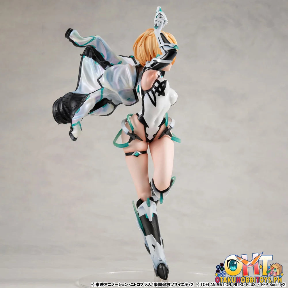 Megahouse Lucrea Expelled from Paradise Resonance of the Heart Gabriel - Scale Figure